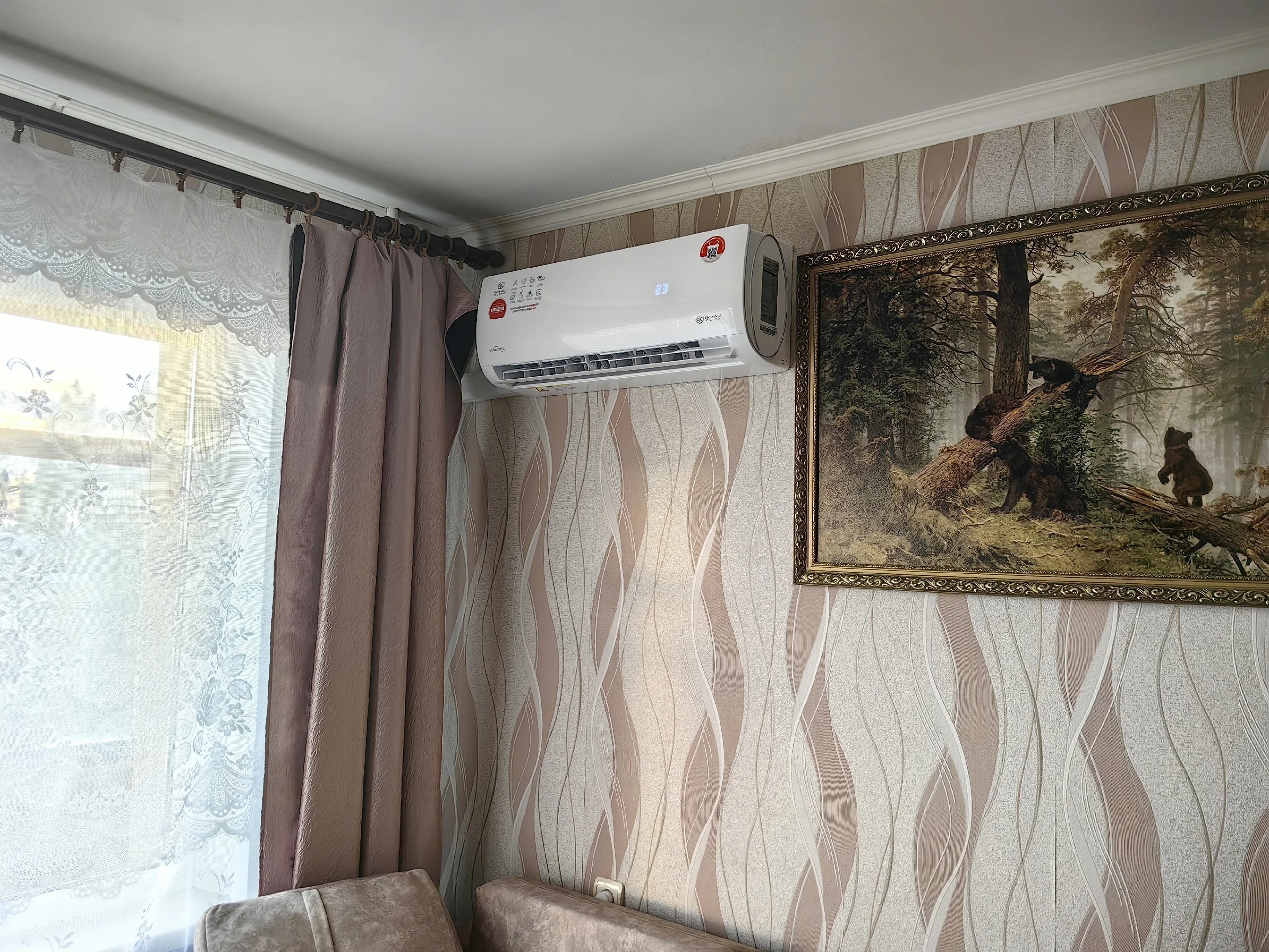 Установили инверторный кондиционер ROYAL CLIMA ARIA DC Inverter на Комсомольской площади